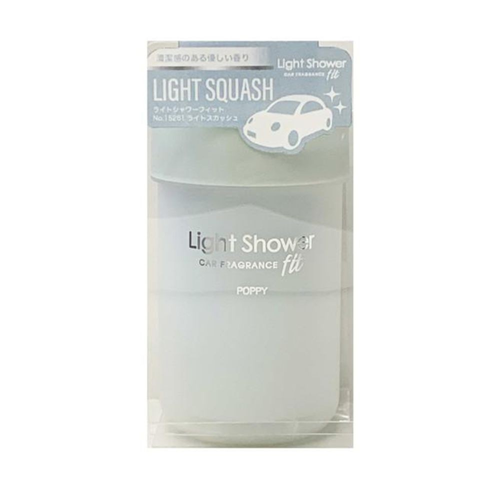 ライトシャワーフィット　ライトスカッシュ, ライトスカッシュ, 230g