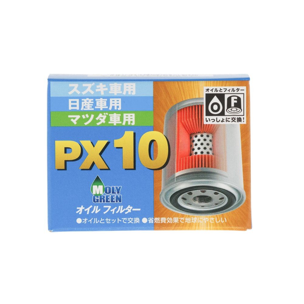 マルチフィット オイルフィルター PXー10, オイルフィルター, 1個入り