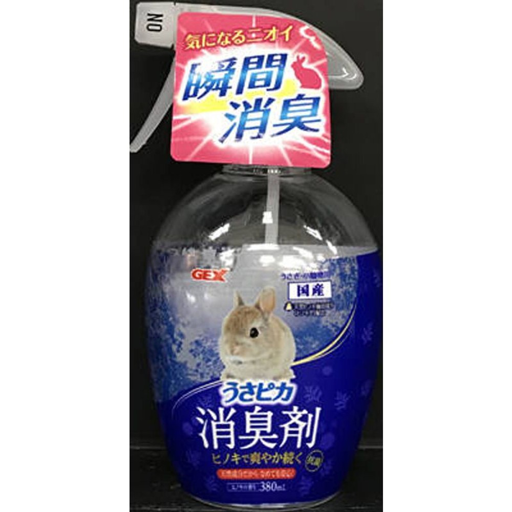 ジェックス　うさピカ消臭剤　ヒノキの香り, 本体, 360ml