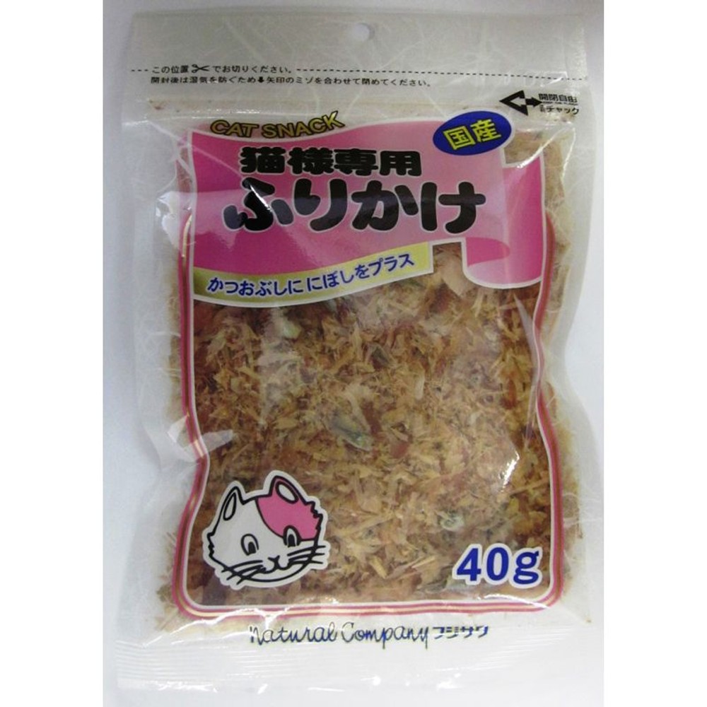 猫様専用ふりかけ, その他カラー１, その他サイズ１