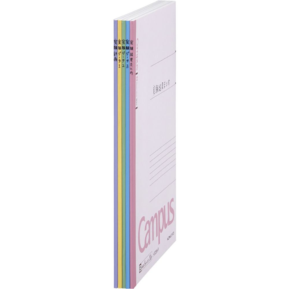 【10冊セット】コクヨ キャンパスノート セミB5 30枚 5冊パック B罫 6号 ノ-3CBNX5 束ノート 5冊セット 5冊組【メーカー直送・代引不可】, B罫, セミB5