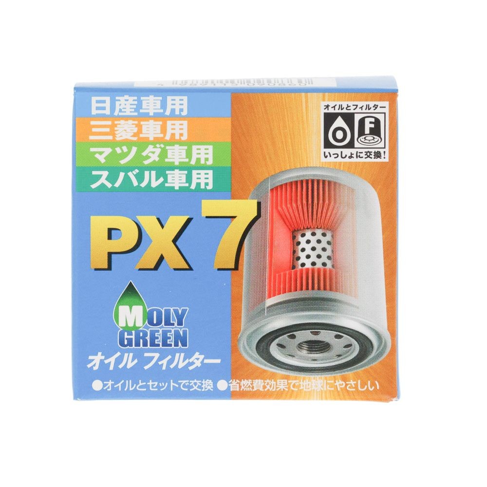 マルチフィット オイルフィルター PXー7, オイルフィルター, 1個入り