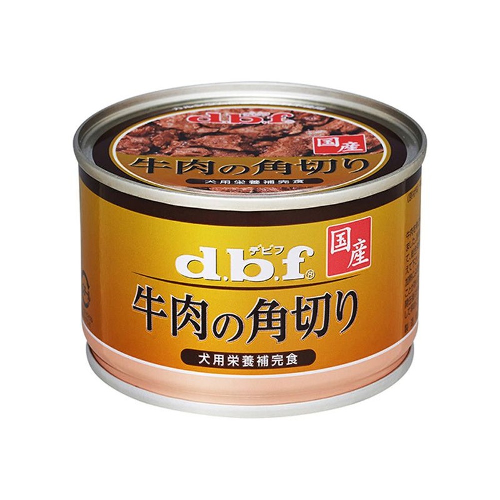 デビフ　牛肉の角切り　150ｇ, 牛肉の角切り, 150g