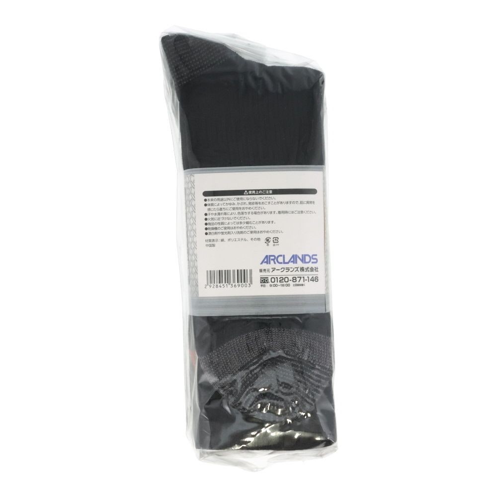 WIZ'A ウィザ 働く男の靴下　先丸　５足組　カラ―　25-27cm　ミドル丈, 5色アソート, 25〜27cm