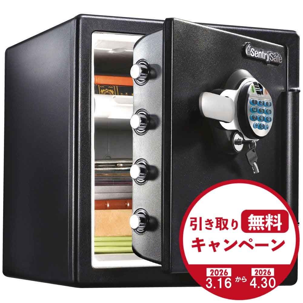 【廃棄料無料・開梱・設置費込】セントリー指紋認証式1時間耐火・耐水金庫  JFW123BTL【メーカー直送・代引不可】, ブラック, JFW123BTL