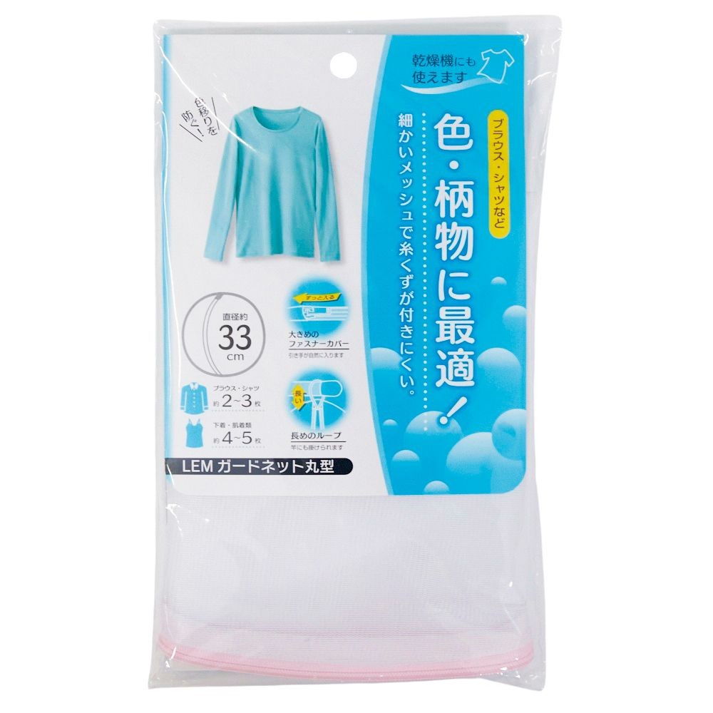 ＬＥＭ　ガードネット, ホワイト, 角型