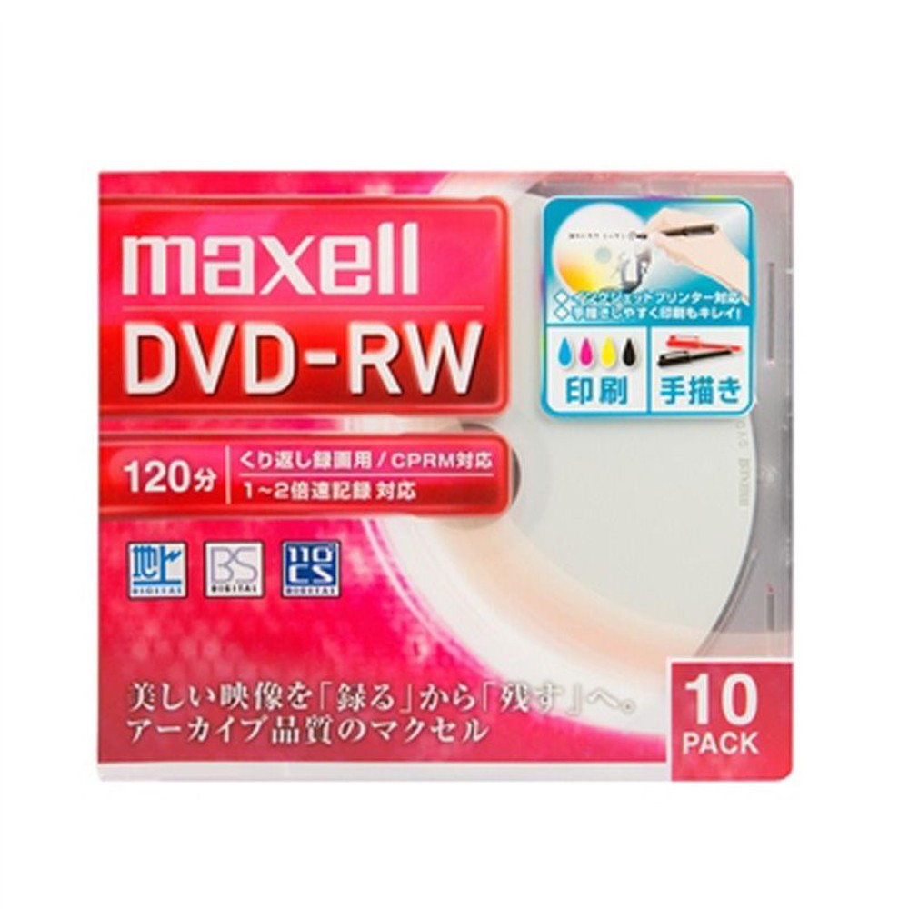 マクセル　ＤＲＷ120ＰＷＡ．10Ｓ　録画用ＤＶＤーＲＷ, ホワイト, 10枚入り