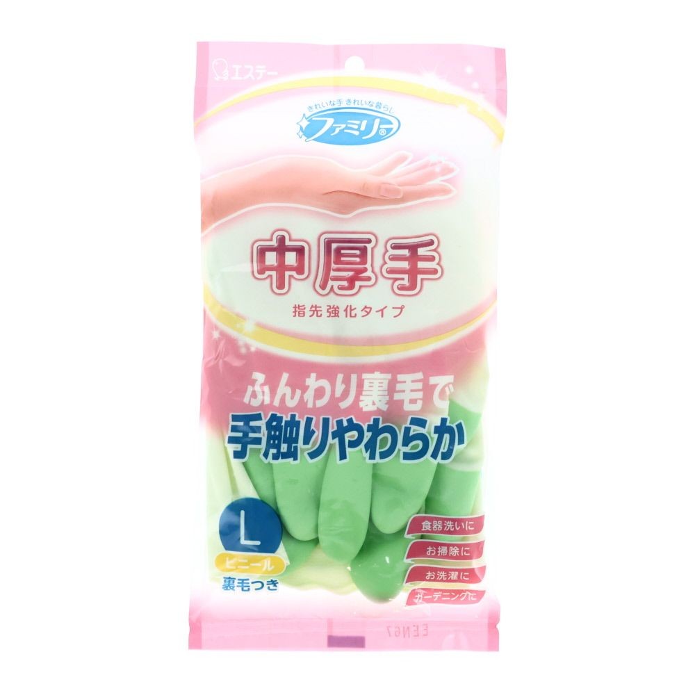 エステー　ファミリービニール中厚手抗ウイルス加工, その他カラー１, Sサイズ