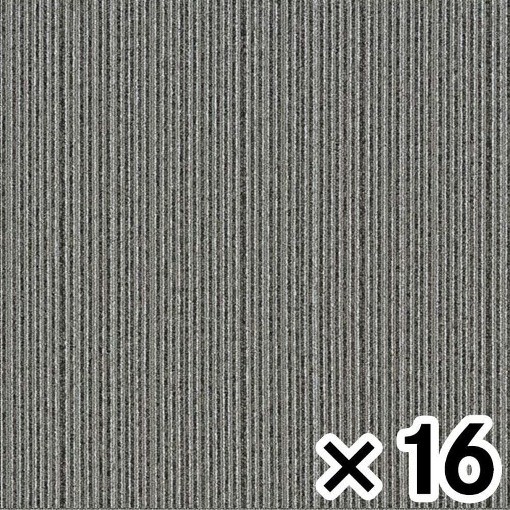 タイルカーペットＴＧ5000ーＨＣ501　グレー &times;16枚セット, グレー, 約40&times;40cm