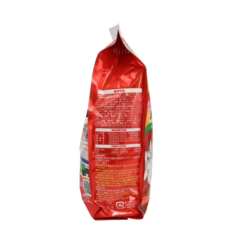 銀のスプーン 贅沢うまみ仕立て 吐き戻し 1.1kg, 吐き戻し軽減, 1.1kg