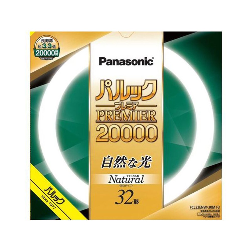 パルック　プレミア　2万時間蛍光灯　ＦＣＬ32ＥＤＷ30ＭＦ3, クール色, 32形
