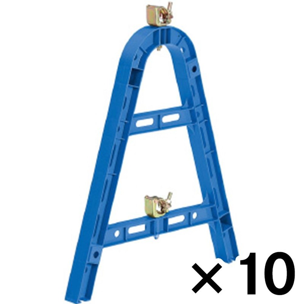 サンコー 単管バリケード　青 &times;10個セット【メーカー直送・代引不可】【法人限定】, ブルー, 10P