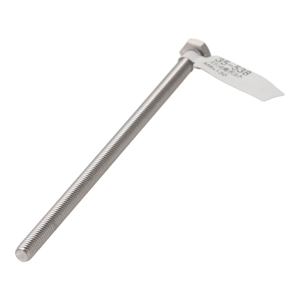 ステンレス　六角ボルト　Ｍ６&times;１３０, ステンレス, M6&times;130