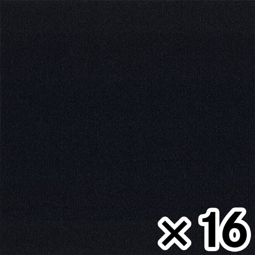 タイルカーペットＴＧ1707ーＨＣ31　黒 ×16枚セット, 黒, 約50×50ｃｍ