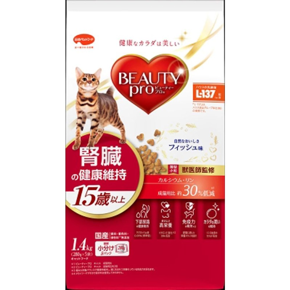 ビューティープロキャット腎臓健康維持15歳以上1．4ｋｇ, 腎臓健康維持 15歳以上, 1.4kg