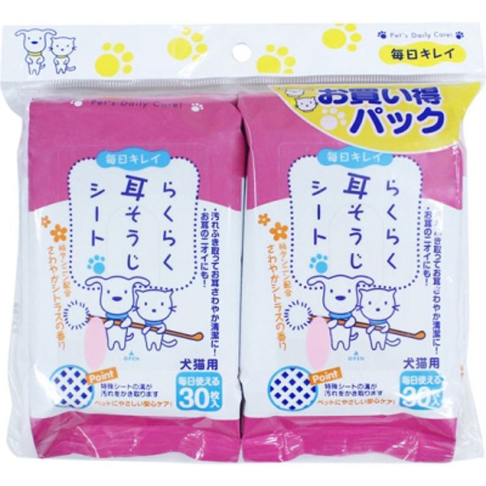 らくらく耳そうじシート　30枚&times;2個, 犬猫用, 30枚&times;2P