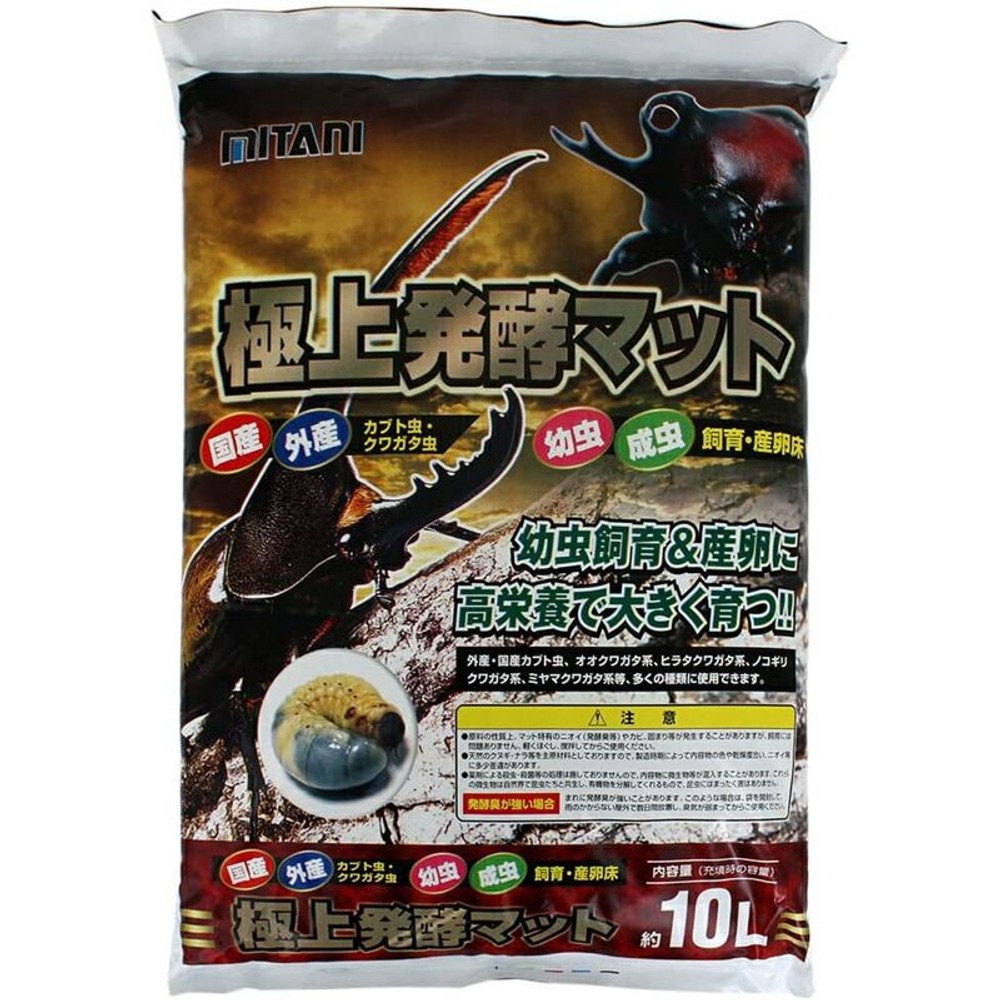 ミタニ　極上発酵マット, その他カラー２, 10.0L