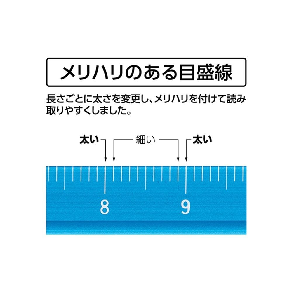 アルミ三角スケール A-15 15cm 土地家屋調査士用 ブルー, 74967, 170(断面:16&times;16&times;16)mm