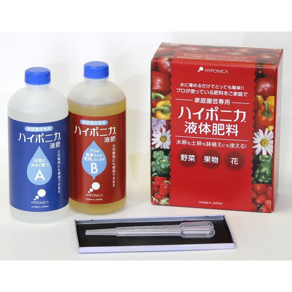 ハイポニカ液体肥料　A液・B液各1本セット　500ml, -, -
