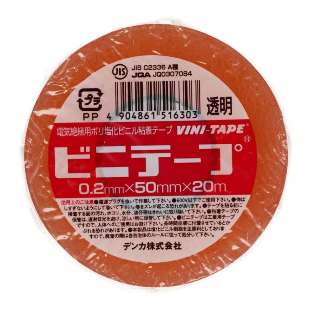 電気化学　ビニールテープ 0.2mm&times;50mm&times;20m, 透明, 50mm
