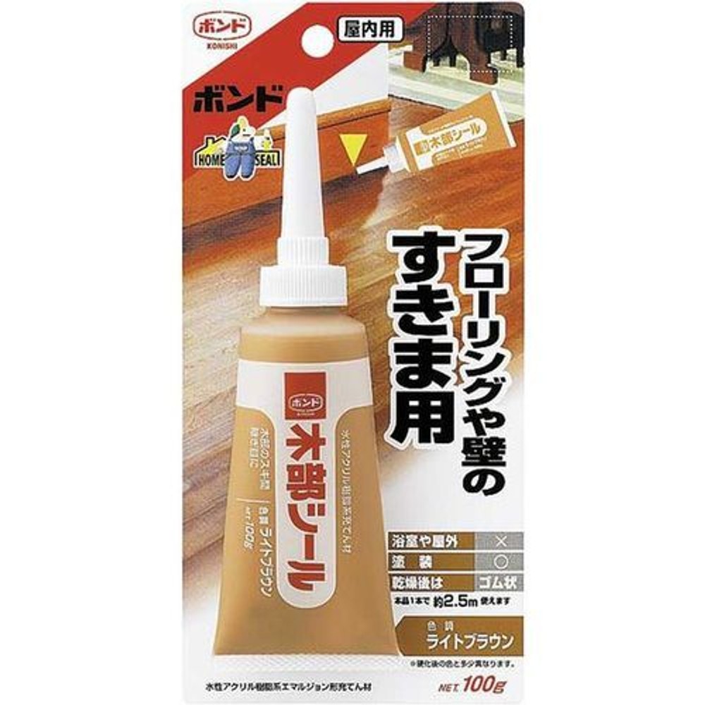 コニシ ボンド すきま用 木部シール ライトブラウン 100g, ライトブラウン, 100g