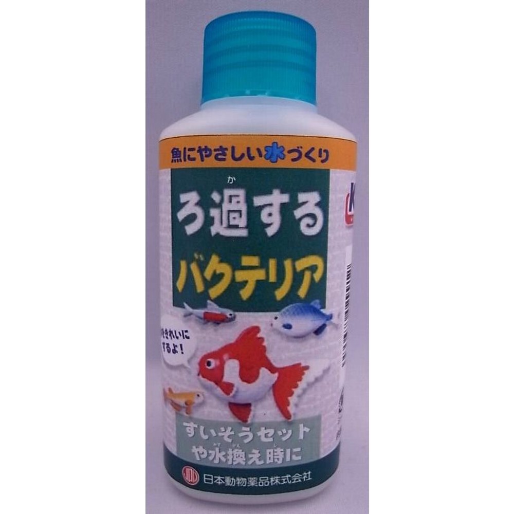 ろ過するバクテリア100ｍｌ, その他カラー１, その他サイズ１