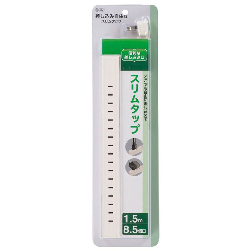 ＯＨＭ差込自由なスリムタップ8．5口　ＨＳーＴ8515ＬーＷ, その他カラー１, その他サイズ１
