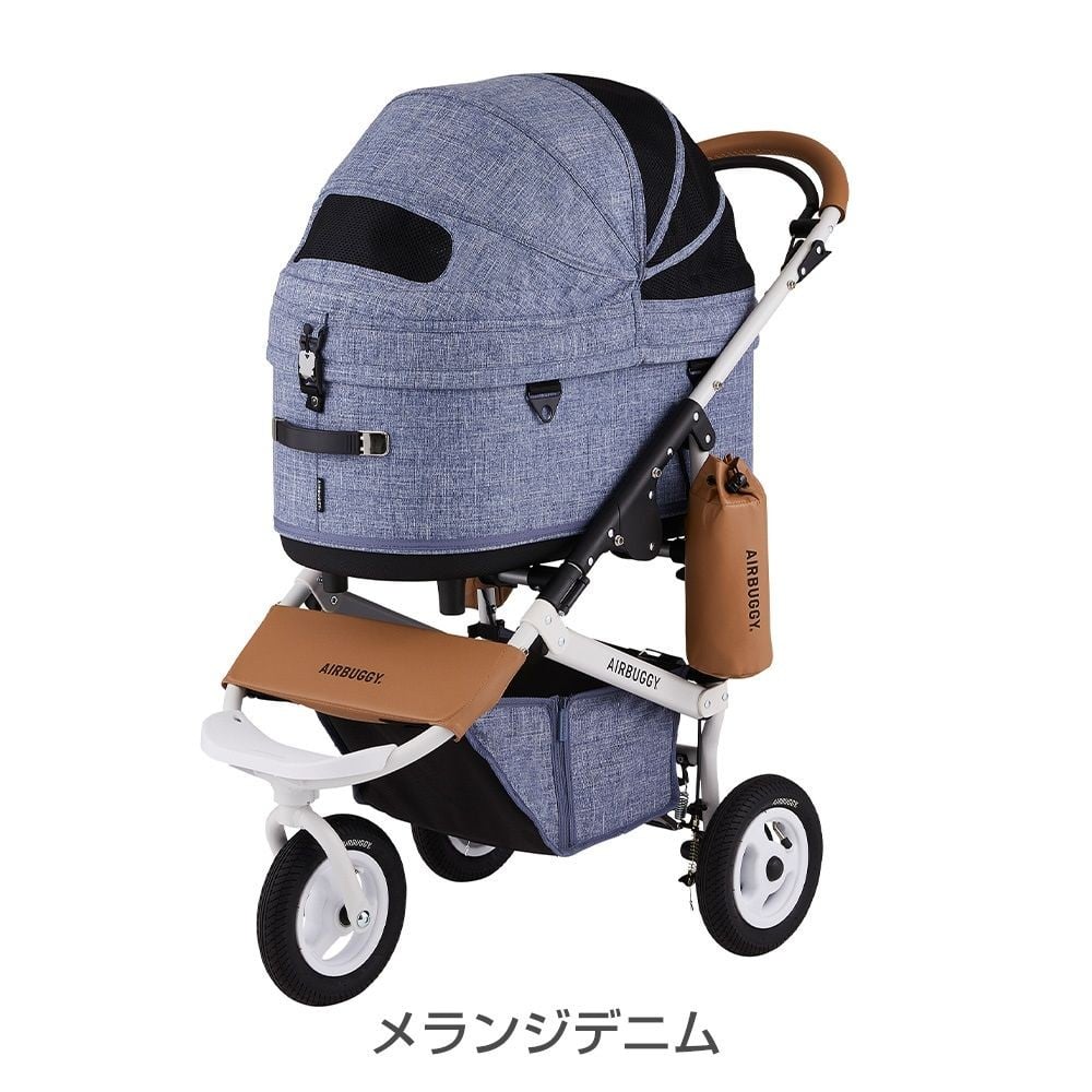 AIRBUGGY FOR DOG エアバギー ドーム3 ラージ セット GMP【メーカー直送・代引不可】, メランジデニム, ラージ