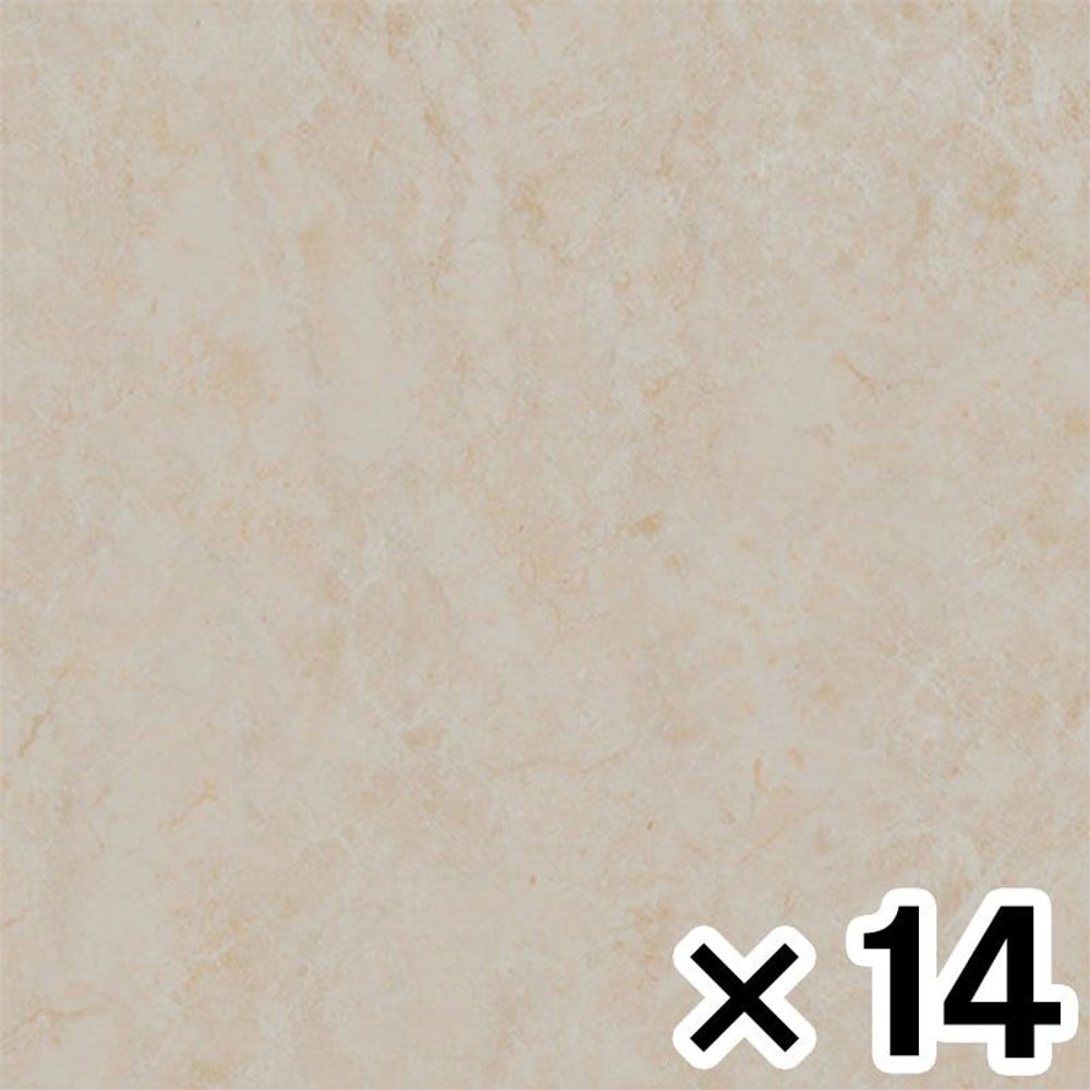 東リ ロイヤルストーン ＰＳＴ４１４１&times;14枚セット, カピストラーノ, 幅450mm&times;奥行450mm&times;高さ3mm
