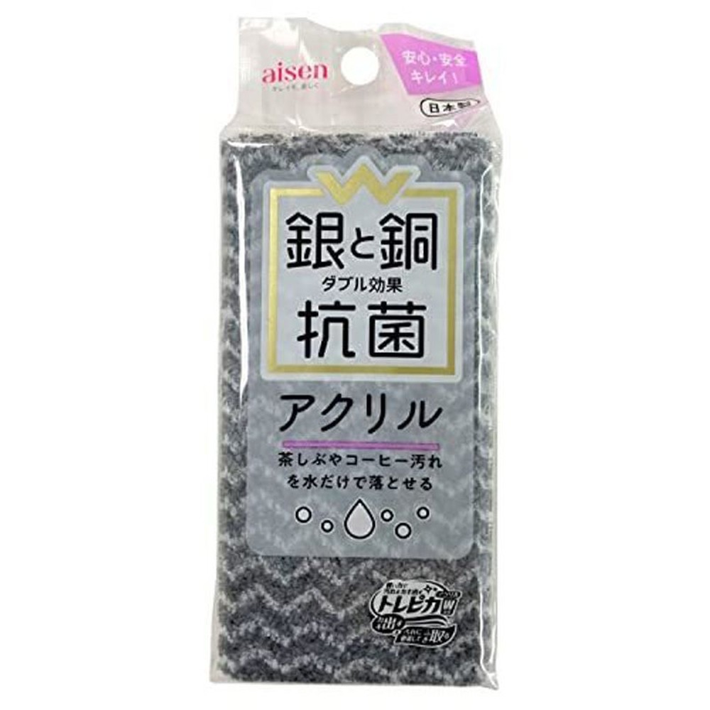 Ｗ抗菌アクリルスポンジ, その他カラー１, その他サイズ１