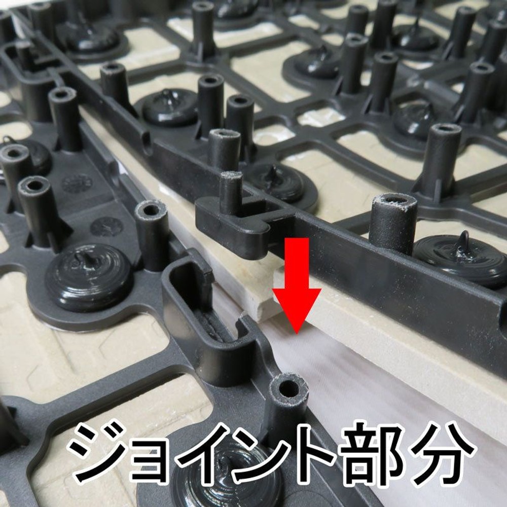 ジョイント式セラミックパネル 4枚貼, ブラウン, 6個セット