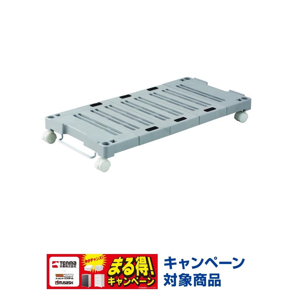 ピタッと伸びるんキャリー（1台入）, その他カラー１, その他サイズ１