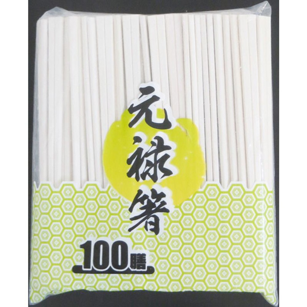 割箸　元禄　100膳　裸, 元禄箸, 100膳