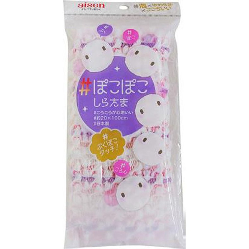 ぽこぽこしらたまタオル, グリーン, その他サイズ１