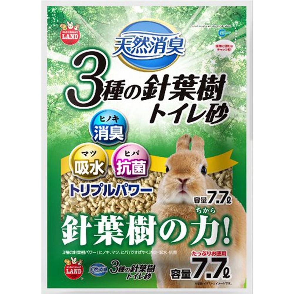 マルカン　天然消臭3種の針葉樹トイレ砂　7．7ｋｇ, その他カラー１, その他サイズ１