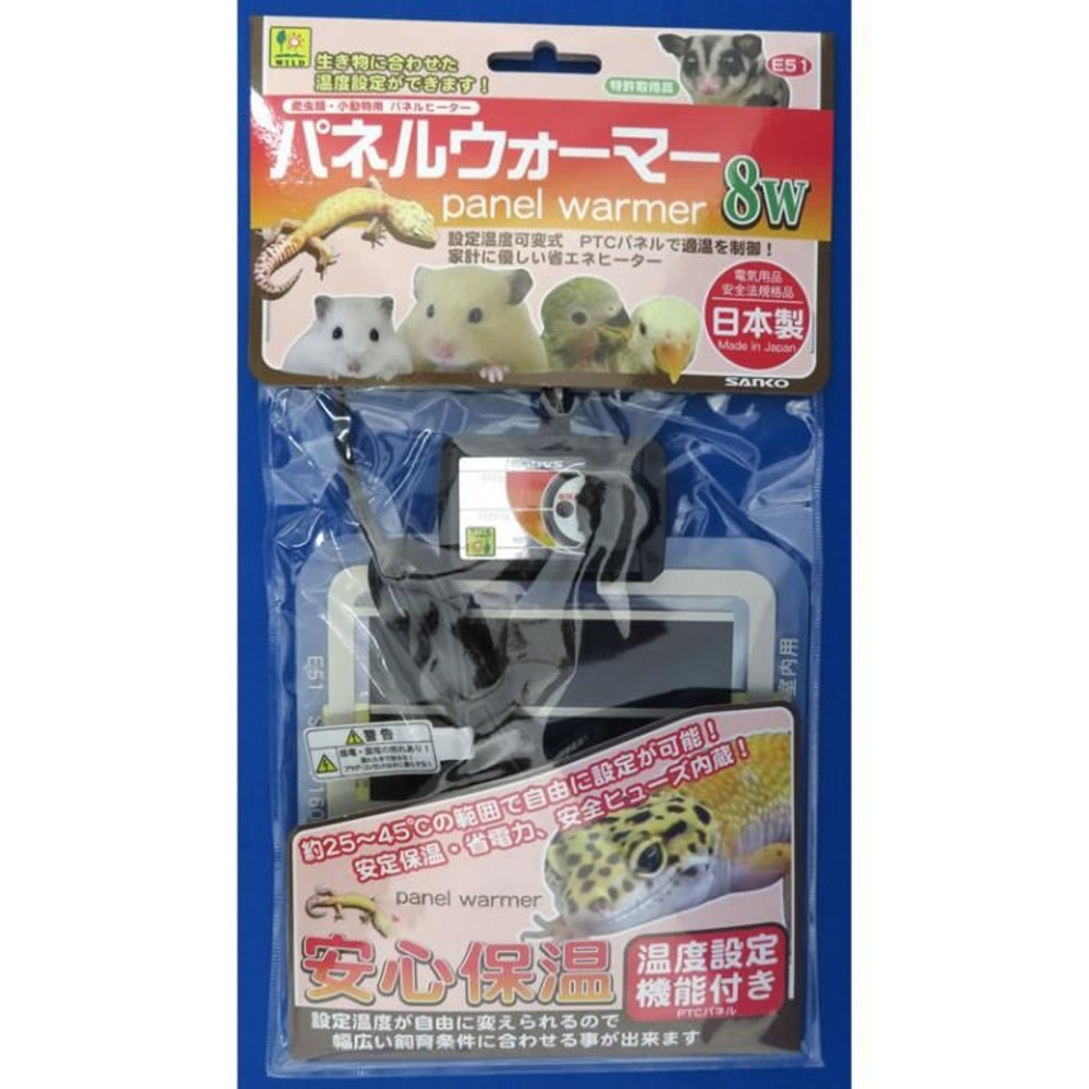 サンコウ　パネルウォーマー　8Ｗ, その他カラー１, その他サイズ１