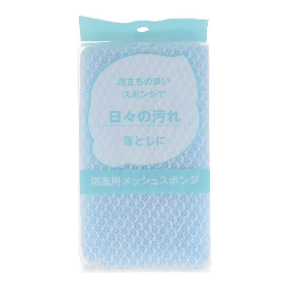 浴室用メッシュスポンジ, ブルー, メッシュ