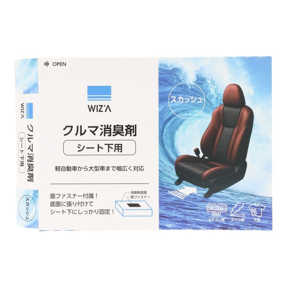 WIZ'A ウィザ　クルマ消臭剤シート下用　スカッシュ, スカッシュ, 330g