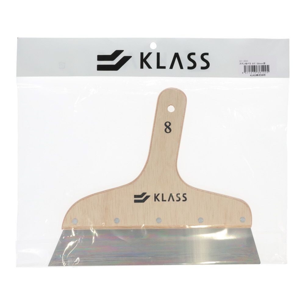 ＫＹＯＫＵＴＯ ステン　地ベラ　８寸　０．６ｍｍ厚, ステンレス, 8寸