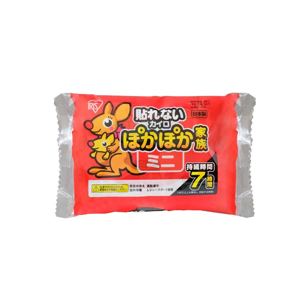 ぽかぽか家族ミニ１０枚, 家族ミニ, 幅195mm&times;奥行120mm&times;高さ40mm