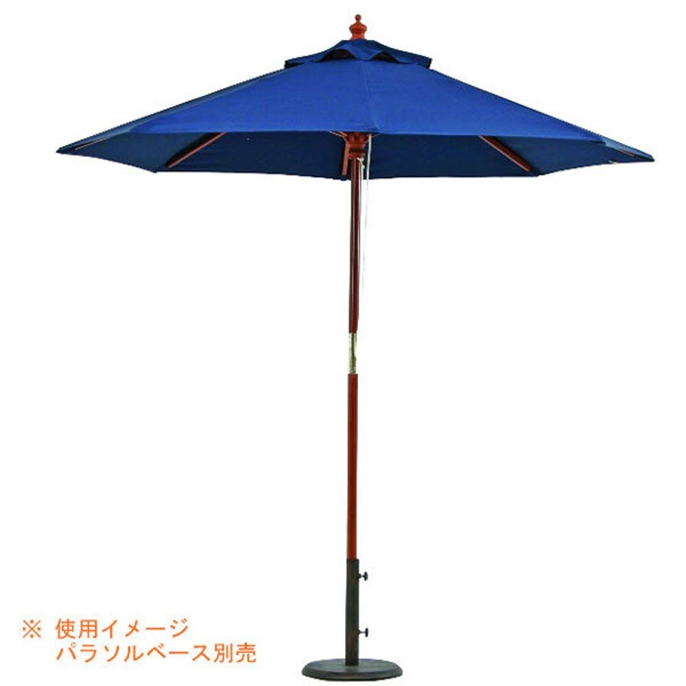 不二貿易  木製パラソル　210ｃｍ, ブラウン, 直径約209cm