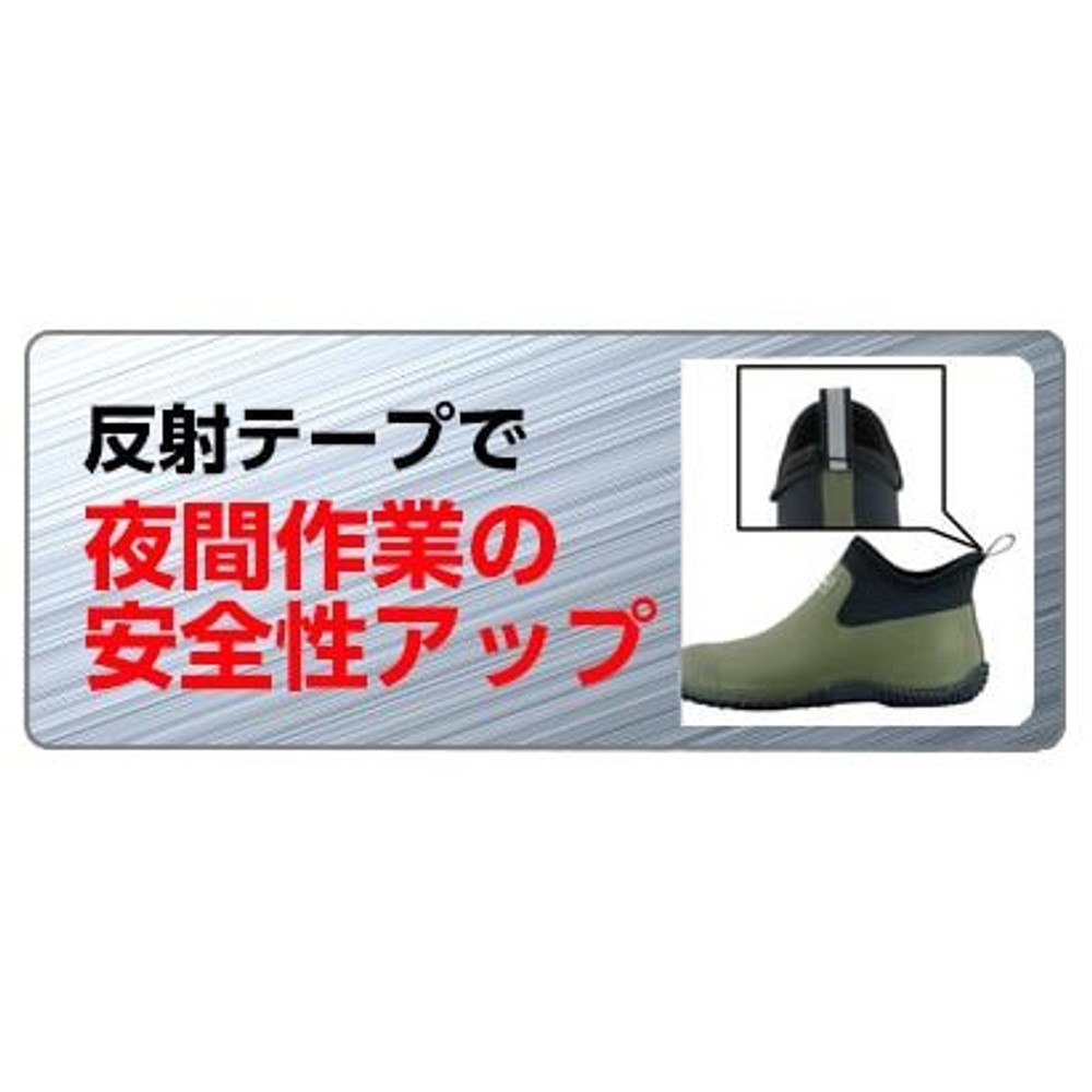 ジョリーウォーク 足にぴったり防水ブーツ カーキ レインブーツ, カーキ, 23.0cm