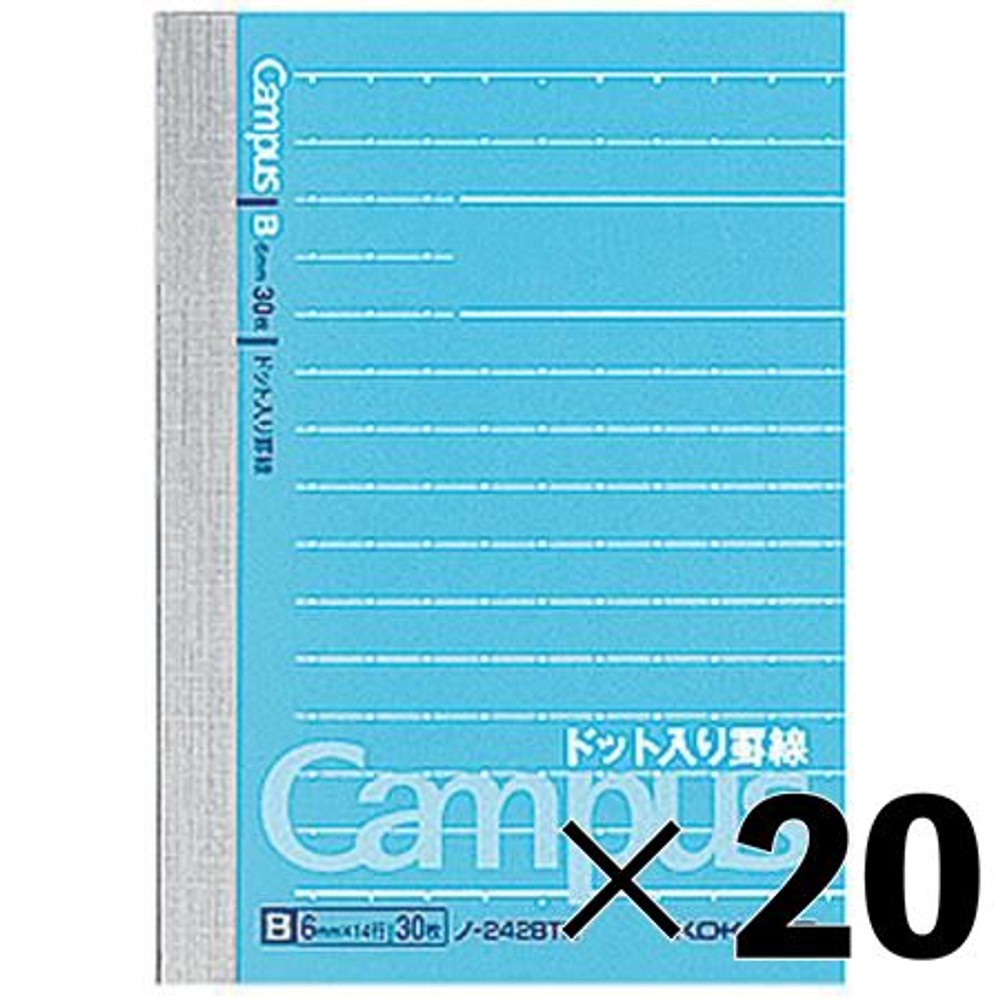 【20冊セット】コクヨ キャンパスノートドット入り罫線 A7 30枚 B罫 ノ-242BTN【メーカー直送・代引不可】, B罫, A7