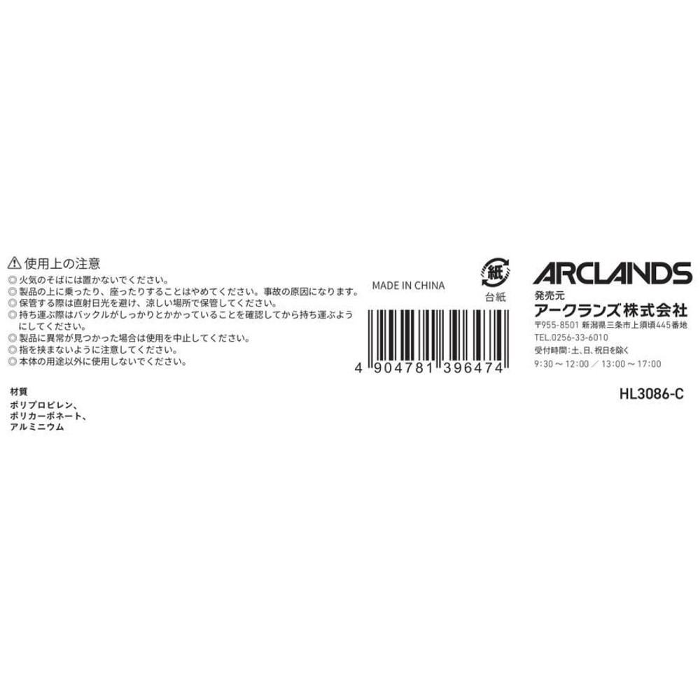 WIZ'A ウィザ パーツボックス 小 WL3086-C, 半透明ケース, 幅380&times;奥行340&times;高さ110mm