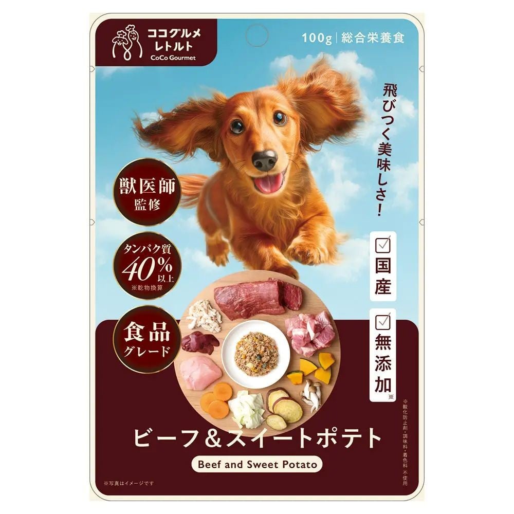 ココグルメ レトルト ビーフ&スイートポテト 100g, ビーフ&スイートポテト , 100g