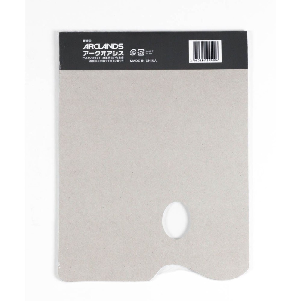 ペーパーパレット30枚約305ｘ230mm【オリジナル商品】, 30枚/1冊, 約305×230mm