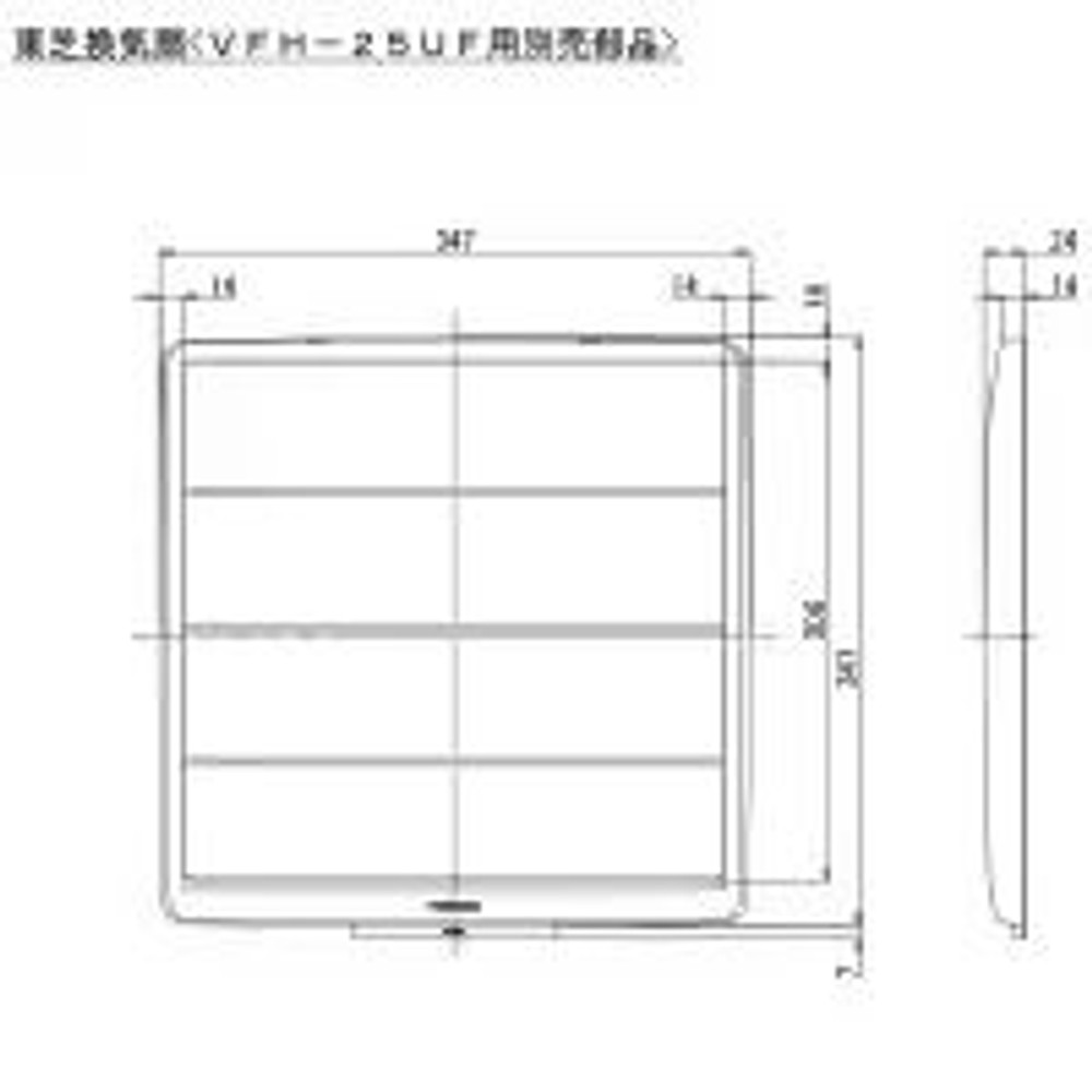東芝（TOSHIBA） 換気扇フイルター F-25UF, 白, F-25UF