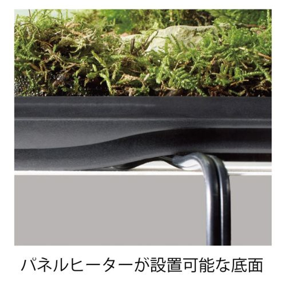 グラステラリウム4530 PT2603, グラステリウム, 約幅46.5×奥行46.5×高さ33cm