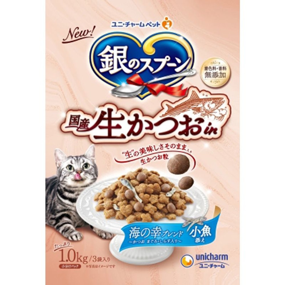ユニチャーム　銀スプーン国産生かつお　小魚1．0ｋｇ, 国産生かつお 小魚, 1.0kg