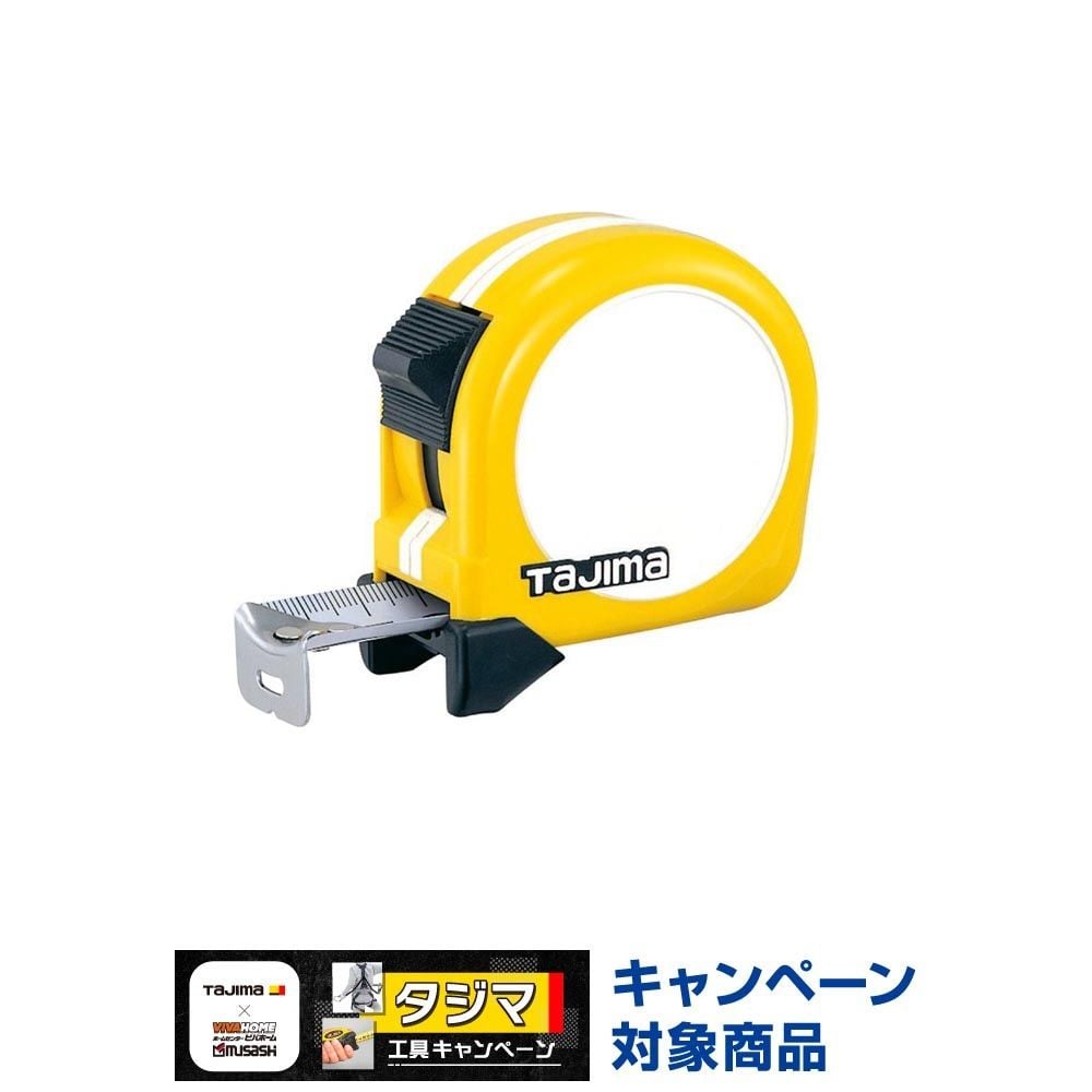 TAJIMA（タジマ）　メモコンベ 25mm幅5.5m　MEL25-55BL, イエロー, 5.5m